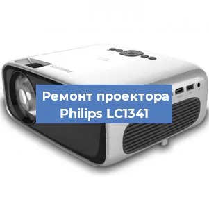 Замена поляризатора на проекторе Philips LC1341 в Ижевске